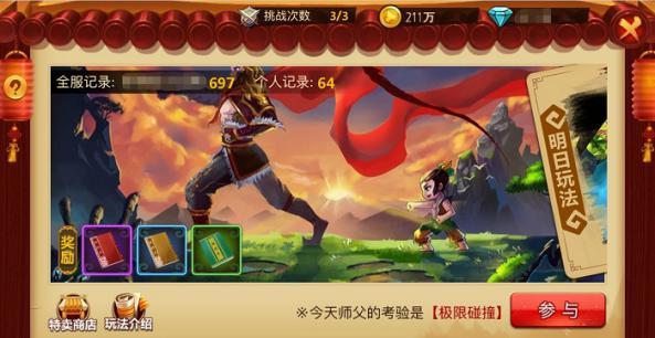 探寻怎么煮面条才好吃热议盛地 | 红迪网