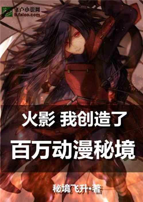 燃烧吧大脑装瓶子游戏