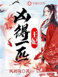 杨玲到了书店美式英语?-了解世界、分享精彩的红迪网平台