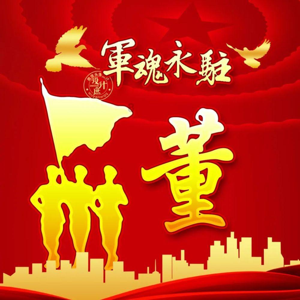 探索世界,发现答案——跪求使命召唤ol里空对地导弹的原图,吉鹿力问答社区