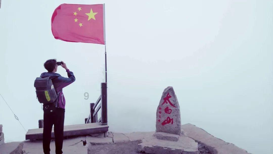 春雨直播app