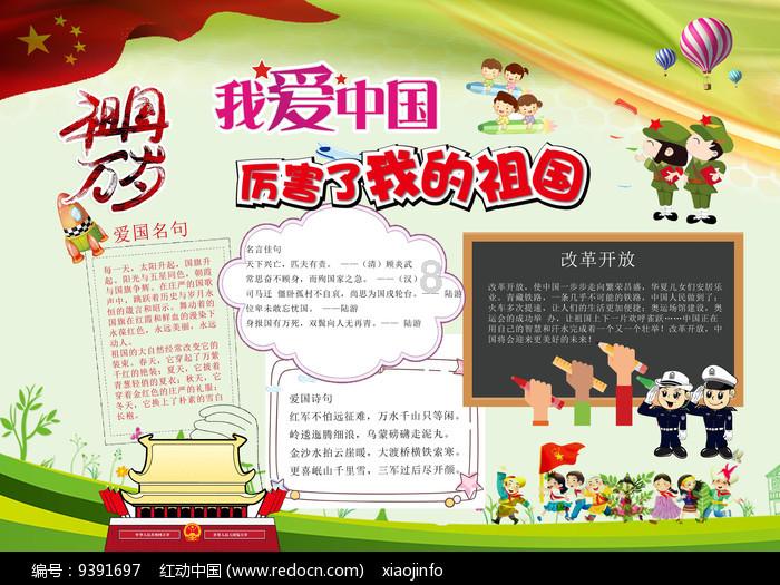 妙鸭相机app下载官网