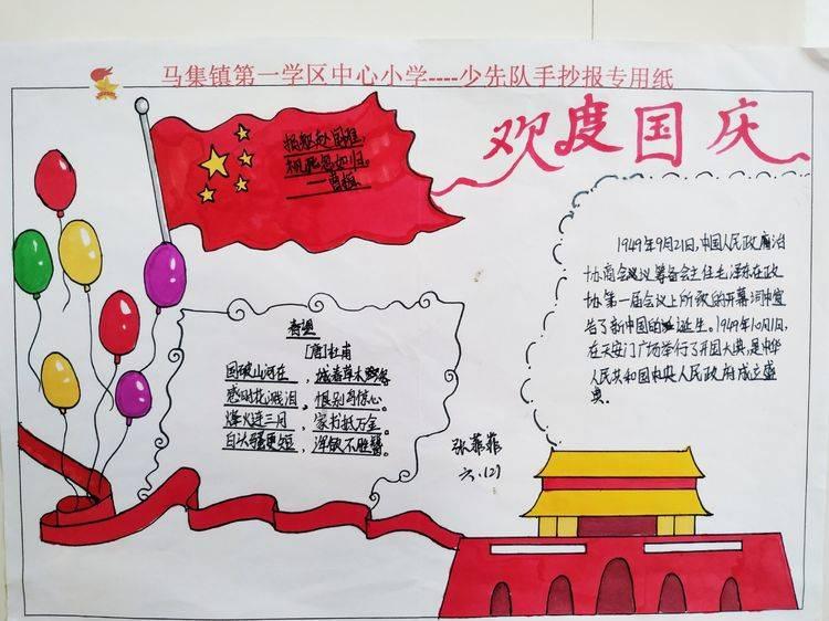 探索知识星球平台,尽享画师来信的魅力!