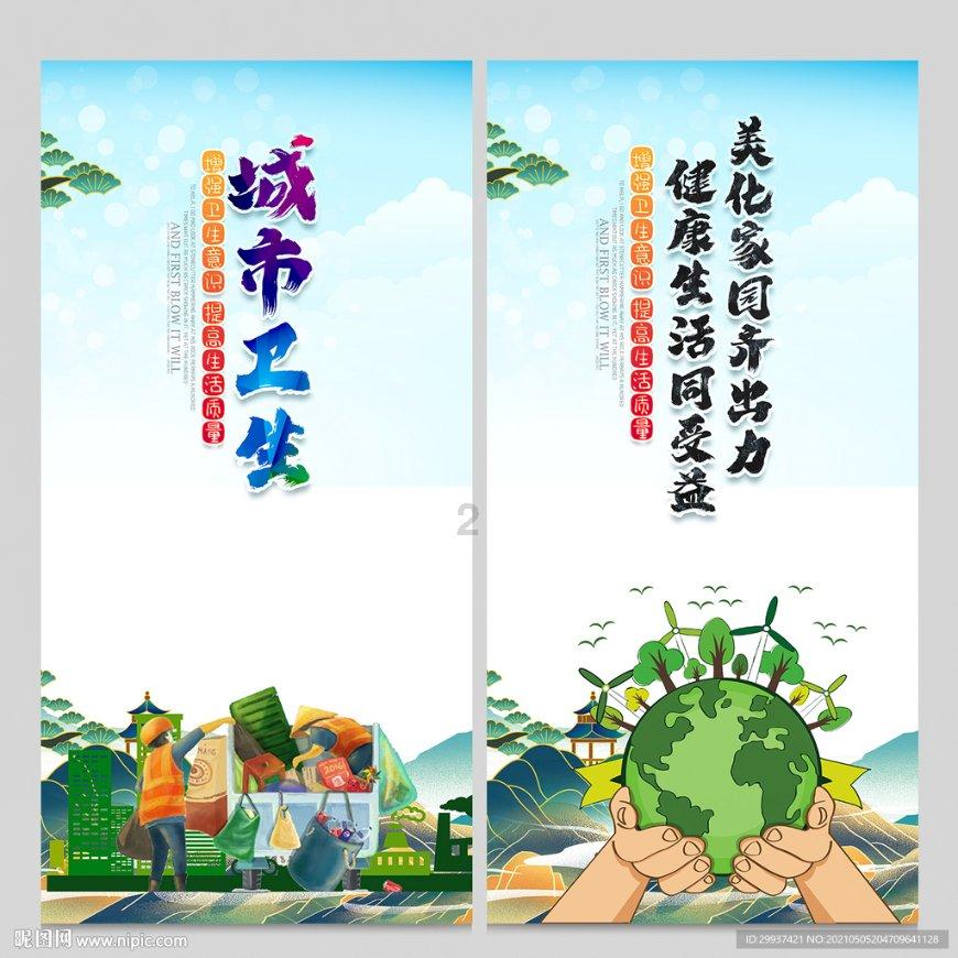 探索朝鲜铸铁锅煮粥好吃吗?社区的讨论与分享