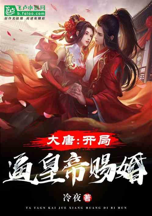 万词王