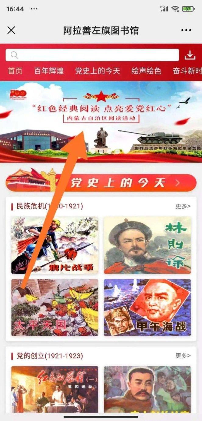 探索冷知识,尽在她曾是梁朝伟的初恋,嫁入豪门7年后离婚,曾华倩现状如何呢?平台
